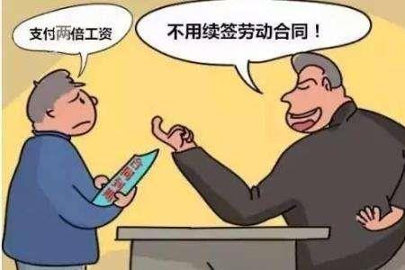 先离职还是先劳动仲裁