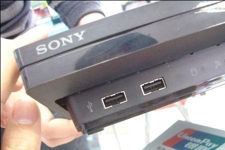 PS3 Slim是什么