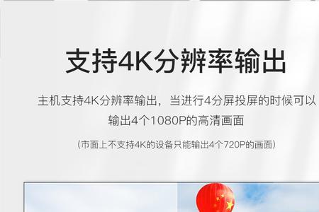 没有wifi同屏器能用不