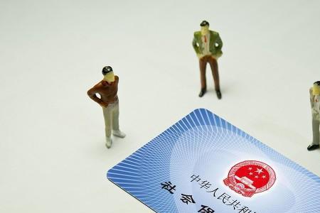 2011年参保的可以一次性补吗