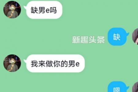 hhc什么意思网络词