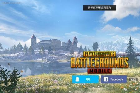 pubg手机怎么换成亚服