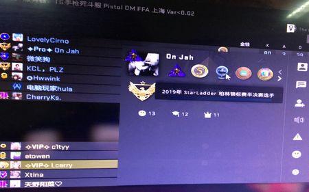 csgo竞技模式是什么