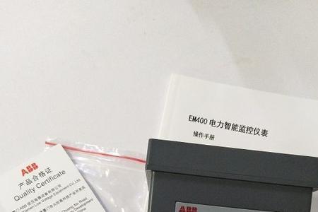 智能电表f和pf什么意思