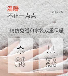 什么是暖宝宝面料