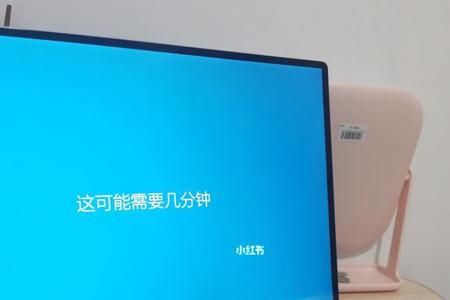 华为matebook14怎么设置打游戏不卡