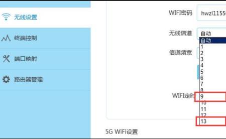 如何登陆wifi路由器设置界面/