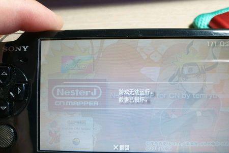 psp3000怎么下游戏