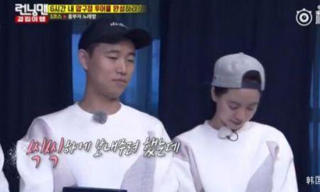 krystal参加runningman是哪一期