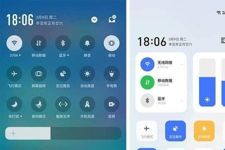 魅族18三零系统是什么样的