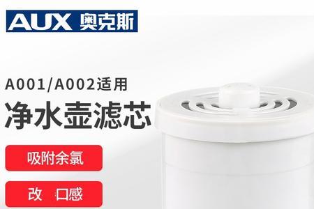 奥克斯前置过滤器是几线品牌