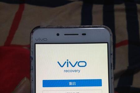 vivo手机开机就出现系统优化怎么办