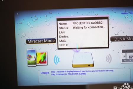 显示器如何切换到miracast