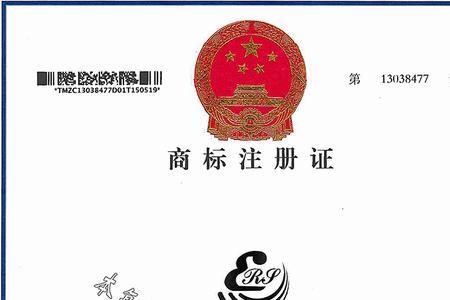 戎科科技有限公司产品