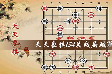 为什么天天象棋都逃跑