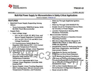 No power supply specified for net vcc in Power Rail Configurat什么意思