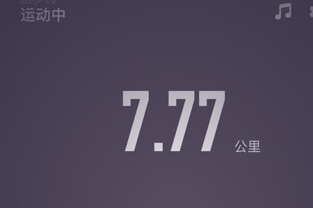 keep跑步20公里途中可以间隔多久