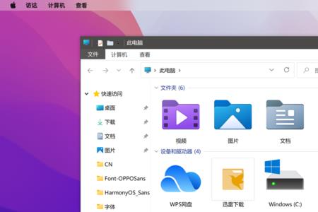 Surfacert能不能刷成win10的