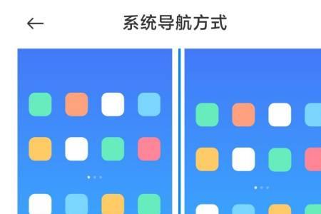 小米10s低音怎么设置最高