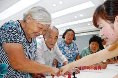 湖南女性社保退休年龄政策调整