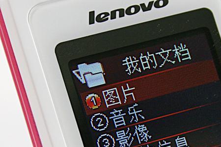 LenovK6Enjoy联想手机如何截屏