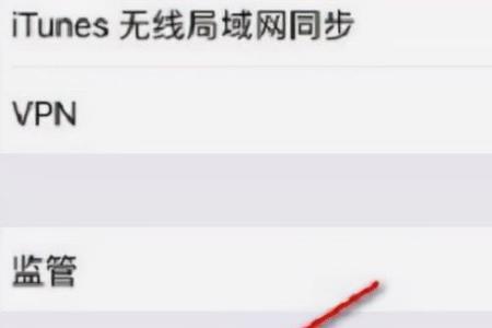 有锁iphone外地卡怎么突然无服务