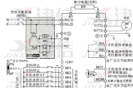 变频器4~20毫安输入信号怎么接线