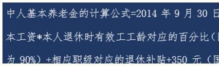 上班不到一年的职工有工龄假吗