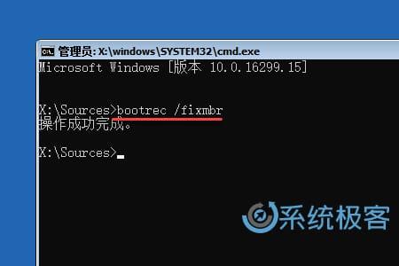 原win10改装xp系统引导失败怎么办