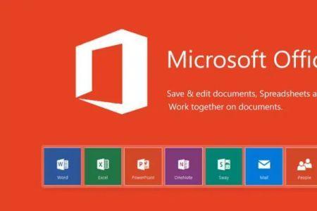 Open Office和Microsoft office的区别是什么