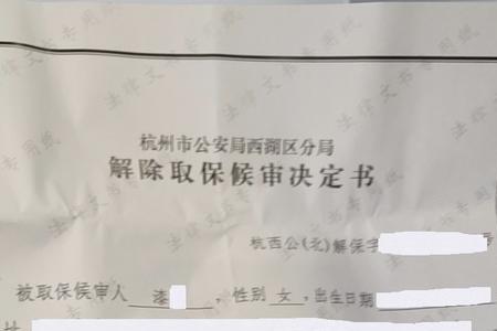 民事诈骗案可以委托律师办理吗