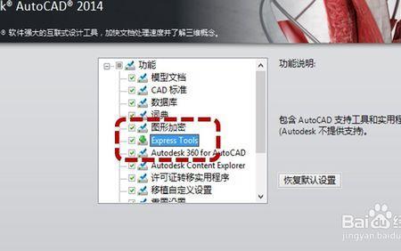 x4sp怎么把文字变成弧形