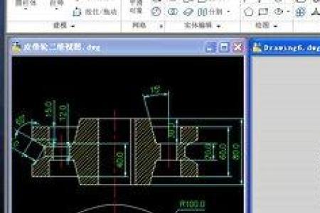 3d机械绘图软件