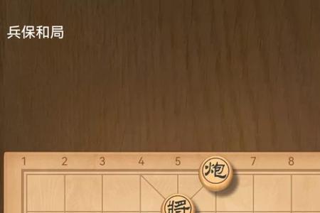 天天象棋怎么升级到最新版