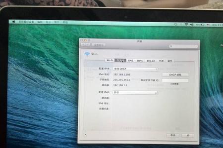 苹果Mac电脑无线wifi打印机连接方法