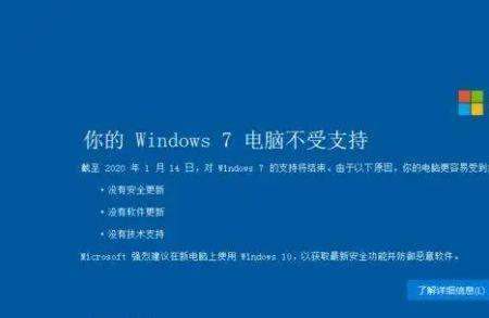 win11更新提示无法连接服务器