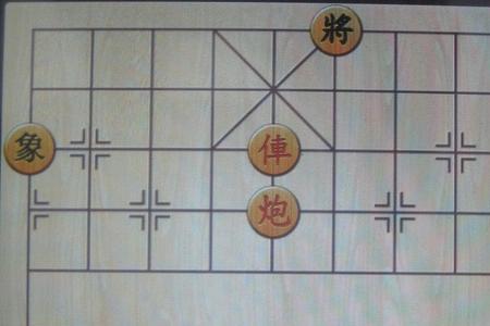 象棋多少回合不吃子和棋