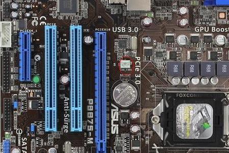 装了水冷cpu fan error怎么解决