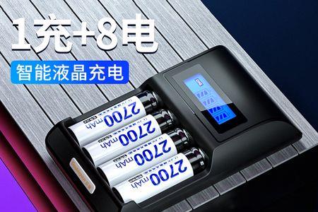 三洋五号2700毫安镍氢电池怎么充电