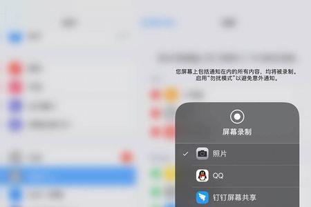 为什么在ipad上没有声音怎么办