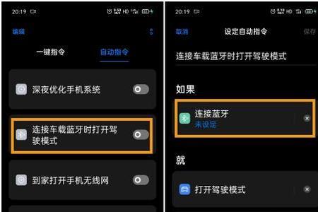 realme怎么进重启模式