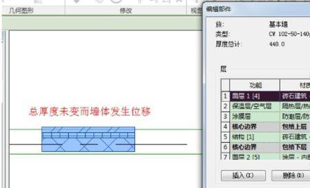 CAD图块隐藏如何设置