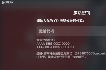 steam序列号手机怎么查