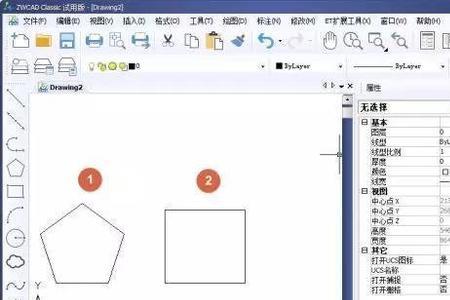 怎样在CAD上操作镜像复制