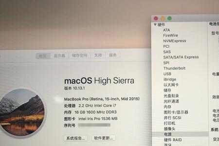 macbookpro  windows怎么连接蓝牙耳机