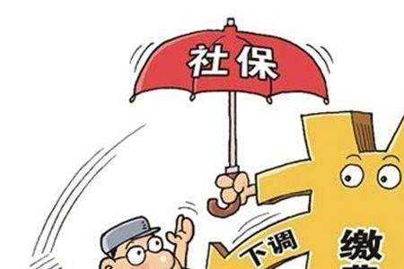 自己注册公司交社保好吗