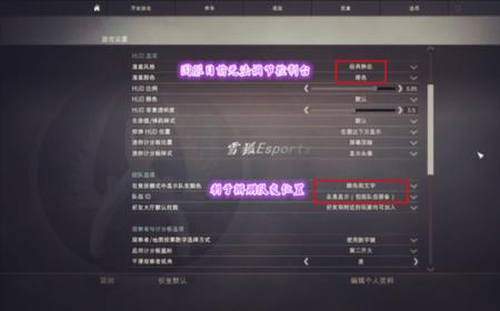 csgo按哪个键开麦说话