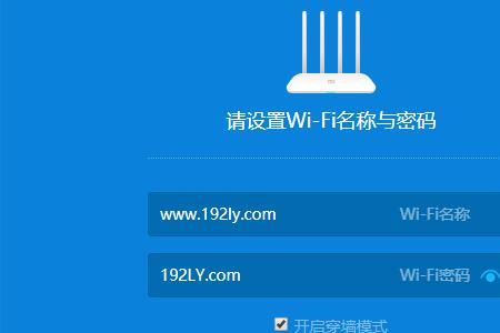 小米wifi为啥连接不了redmi路由器