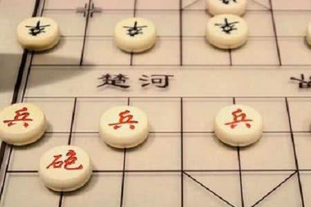 象棋可不可以飞将