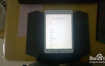 ipad mini 6无法激活